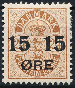 Danmark AFA 41 Ubrugt