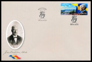Åland FDC AFA 412