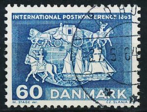 Danmark AFA 0417F Stemplet
