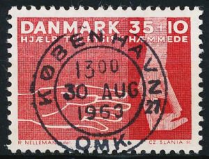Danmark AFA 0418 Stemplet