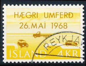 Island AFA 420 Stemplet