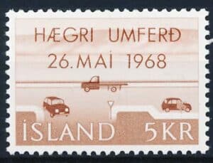Island AFA 421 Postfrisk