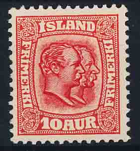 Island AFA 53 Postfrisk