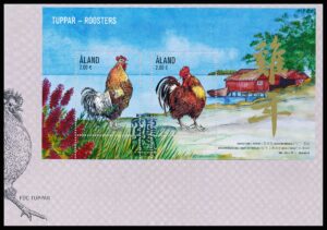 Åland FDC AFA 435