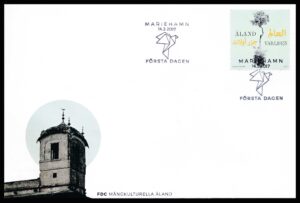 Åland FDC AFA 441