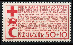 Danmark AFA 0441F Postfrisk