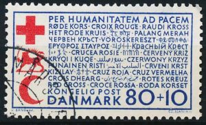 Danmark AFA 0442F Stemplet