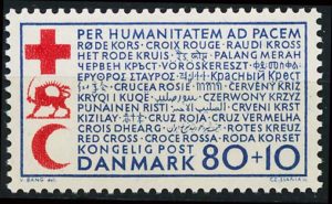 Danmark AFA 0442F Postfrisk