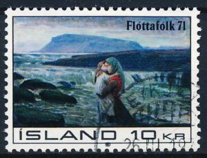 Island AFA 451 Stemplet