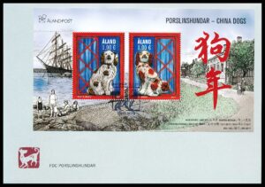 Åland FDC AFA 454