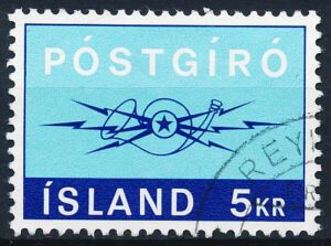 Island AFA 454 Stemplet