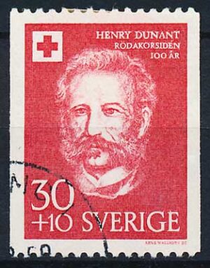 Sverige AFA 454 Stemplet