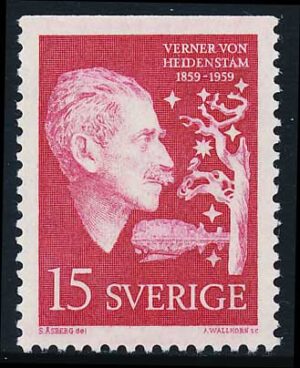 Sverige AFA 455Co Postfrisk