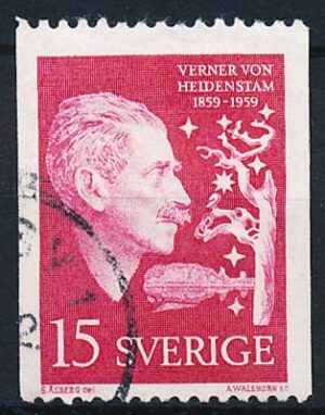 Sverige AFA 455 Stemplet