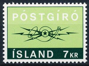 Island AFA 455 Postfrisk