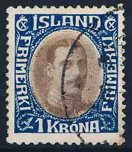 Island AFA 164 Stemplet