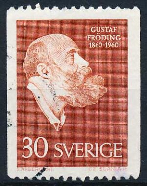 Sverige AFA 467 Stemplet