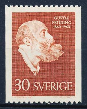Sverige AFA 467 Postfrisk