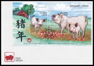 Åland FDC AFA 471