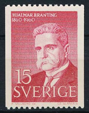 Sverige AFA 471 Postfrisk