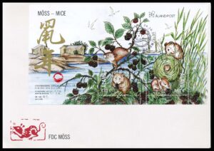 Åland FDC AFA 486
