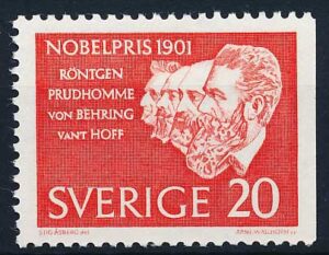 Sverige AFA 488Ch Postfrisk