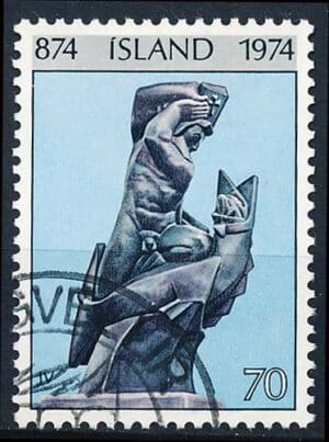 Island AFA 489 Stemplet