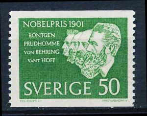 Sverige AFA 490 Postfrisk