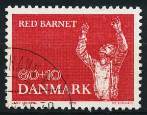 Danmark AFA 0495 Stemplet