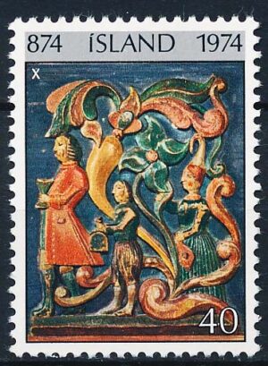 Island AFA 497 Postfrisk