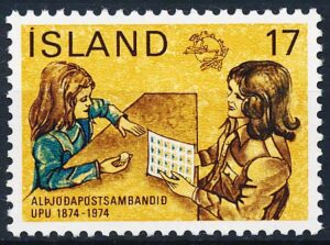 Island AFA 499 Postfrisk