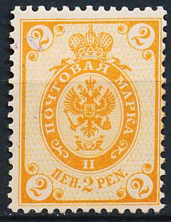 Finland AFA 049 Ubrugt