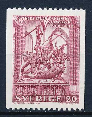 Sverige AFA 500 Postfrisk