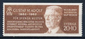 Sverige AFA 504 Postfrisk