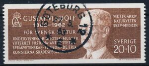 Sverige AFA 504 Stemplet