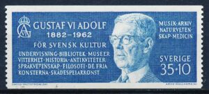 Sverige AFA 505 Postfrisk