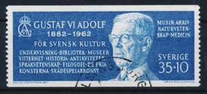 Sverige AFA 505 Stemplet