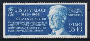 Sverige AFA 505A Postfrisk