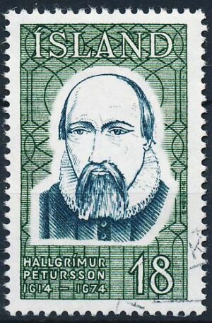 Island AFA 506 Stemplet