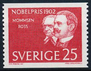 Sverige AFA 506 Postfrisk