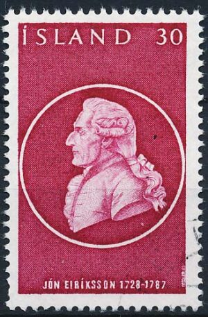 Island AFA 508 Stemplet