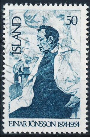 Island AFA 509 Stemplet