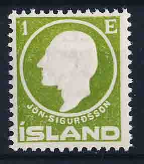 Island AFA 63 Postfrisk