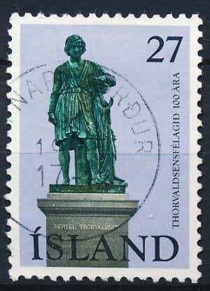 Island AFA 512 Stemplet