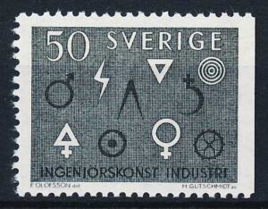 Sverige AFA 512Ch Postfrisk