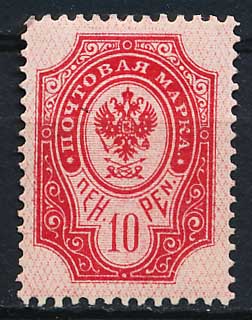 Finland AFA 051 Ubrugt