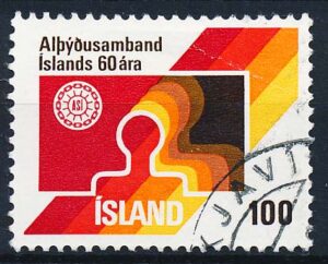 Island AFA 520 Stemplet