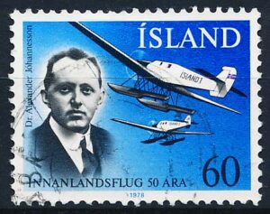 Island AFA 533 Stemplet