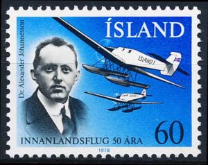 Island AFA 533 Postfrisk