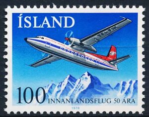 Island AFA 534 Postfrisk